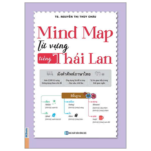 Sách Mind Map Từ Vựng Tiếng Thái Lan - ผังคำศัพท์ภาษ� - Nguyễn Thị Thuý