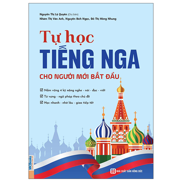 Tự Học Tiếng Nga Cho Người Mới Bắt Đầu