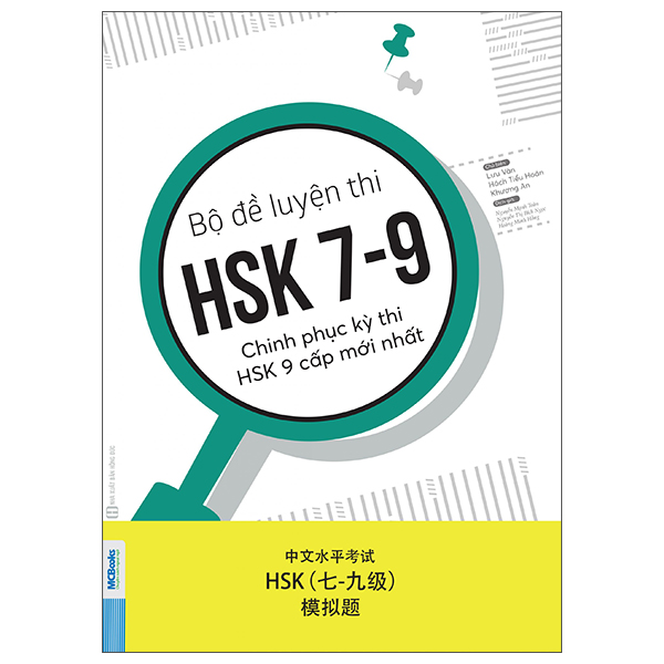 Sách Bộ Đề Luyện Thi HSK 7-9 - Chinh Phục Kỳ Thi HSK 9 Cấp Mới Nhất - Hồng Vân