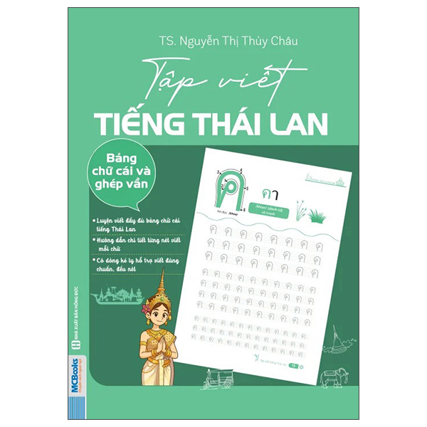 Tập Viết Tiếng Thái Lan - Bảng Chữ Cái Và Ghép Vần