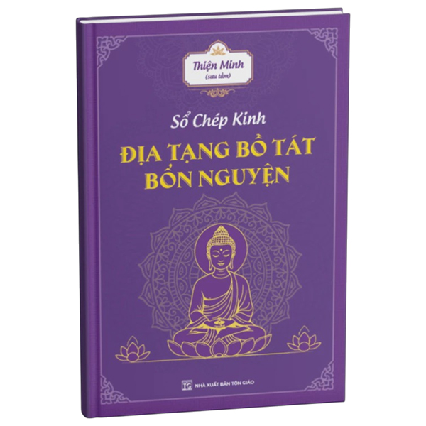 Sách Sổ Chép Kinh - Địa Tạng Bồ Tát Bổn Nguyện - Thiện Minh