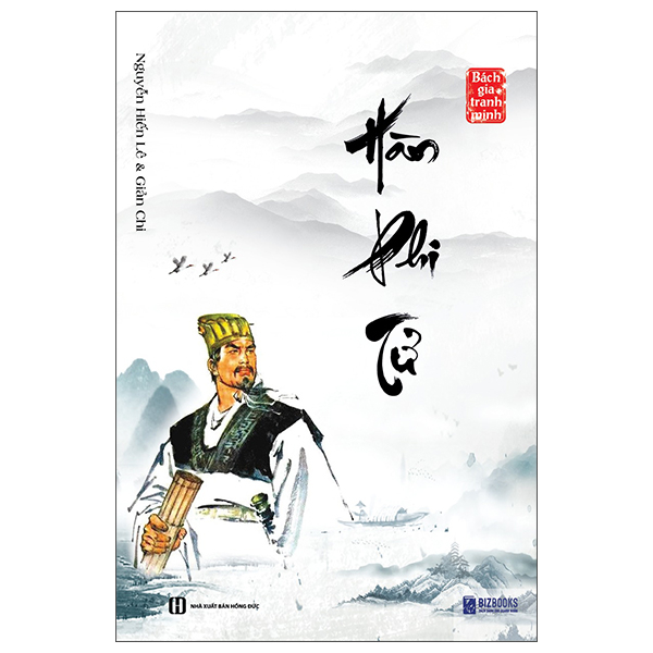 Sách Bách Gia Tranh Minh - Hàn Phi Tử (Tái Bản 2026) - Nguyễn Tài Đức