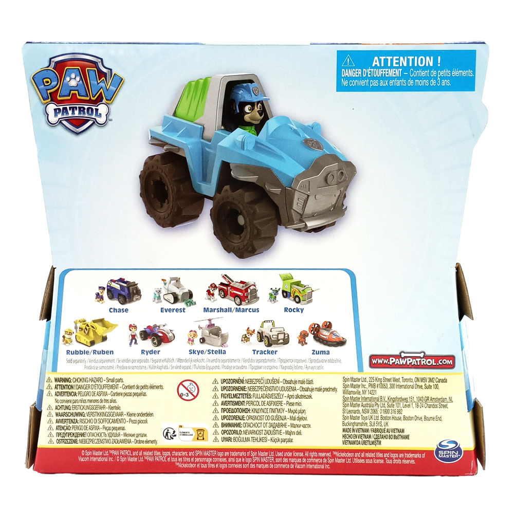 Rex Rescue Grey Rwi Đồ Chơi Xe Cứu Hộ Cơ Bản Paw Patrol 6052310 - Rex Rescue Vehicle ...