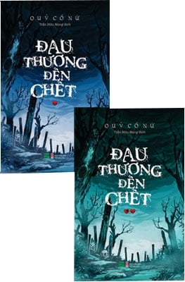 Đau Thương Đến Chết (Bộ 2 Tập) 