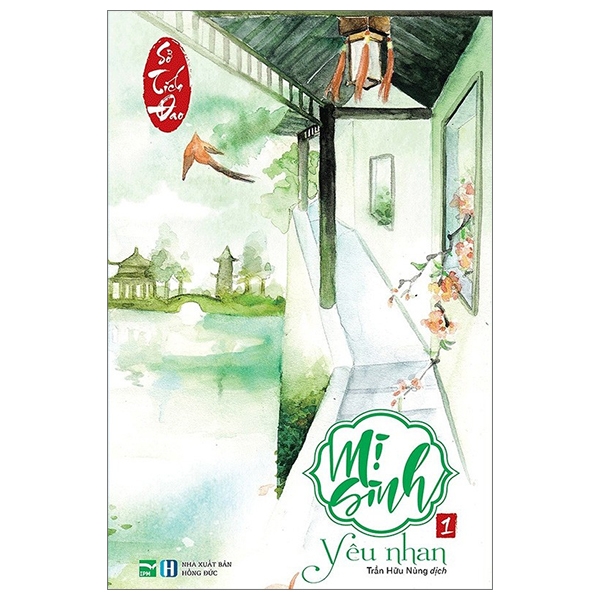 [Phiên chợ sách cũ] Mị Sinh 1: Yêu Nhân