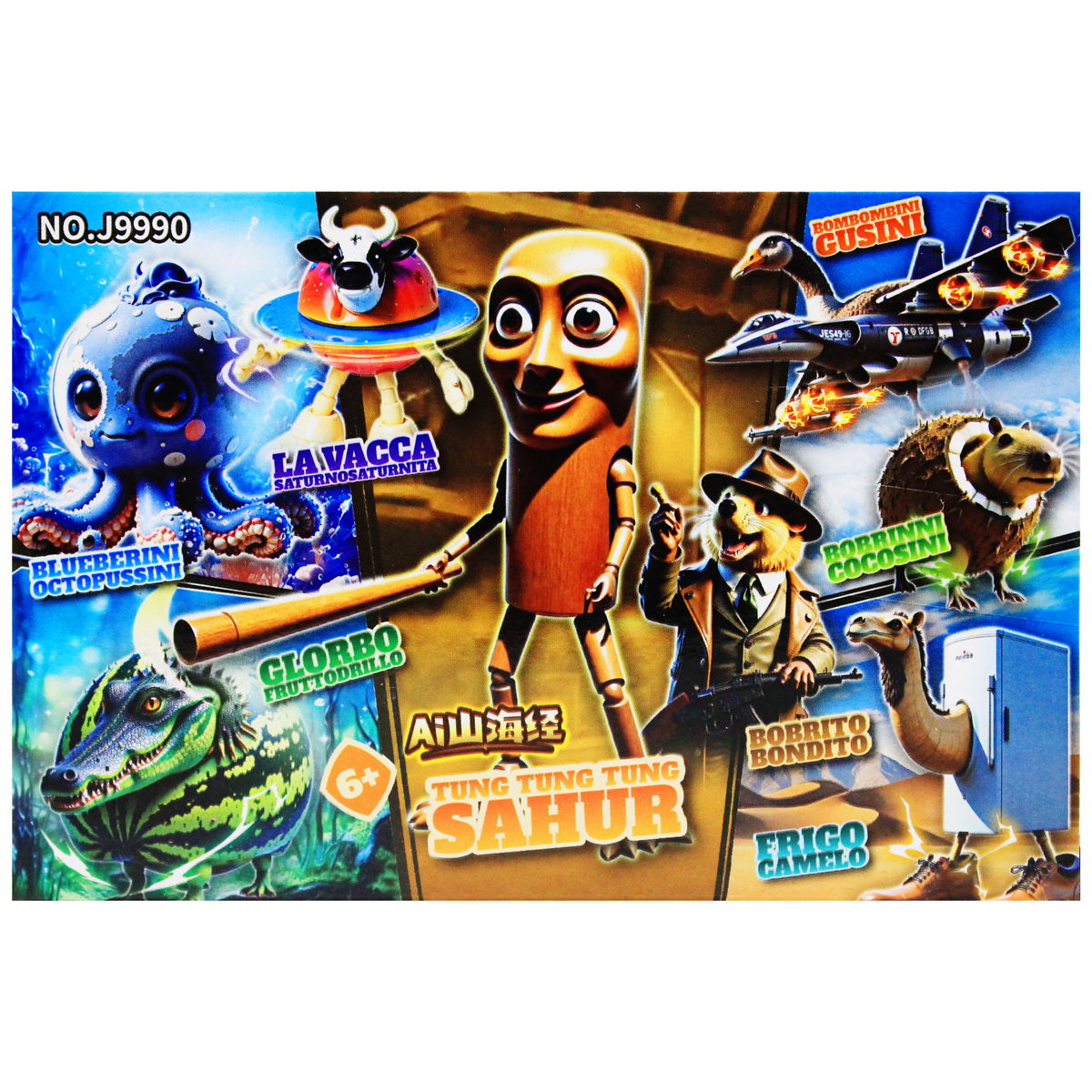 Đồ Chơi Lắp Ráp Mô Hình Vũ Trụ Brainrot J9990 01 (36 Mảnh Ghép