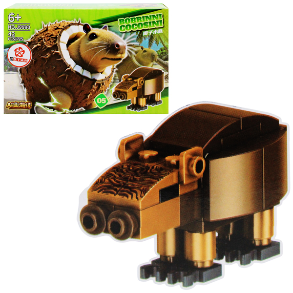 Đồ Chơi Lắp Ráp Mô Hình Vũ Trụ Brainrot - J9990 - 05 (42 Mảnh Ghép)