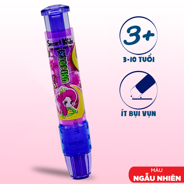 Gôm Bấm Unicorn - Smartkids ER11 (Mẫu Màu Giao Ngẫu Nhiên)
