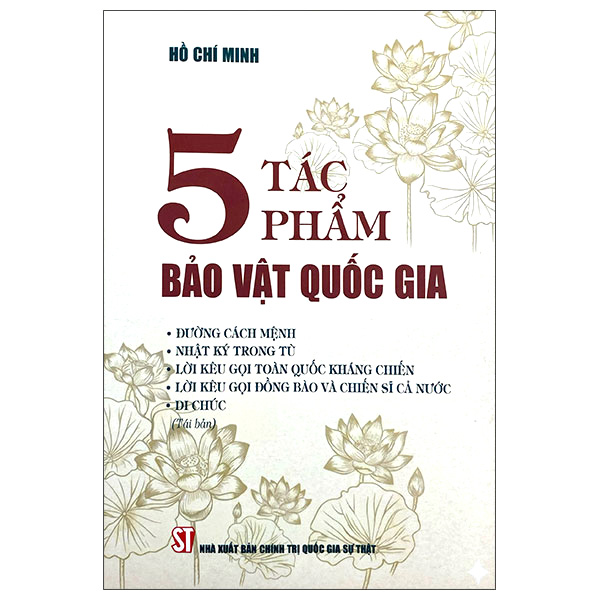 Sách 5 Tác Phẩm Bảo Vật Quốc Gia - Gia Bảo