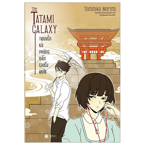[Phiên chợ sách cũ] The Tatami Galaxy - Truyền Kỳ Phòng Bốn Chiếu Rưỡi