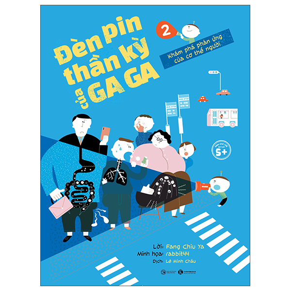 Đèn Pin Thần Kỳ Của Gaga - Tập 2 - Khám Phá Phản Ứng Của Cơ Thể Người