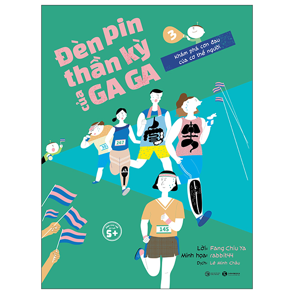 Đèn Pin Thần Kỳ Của Gaga - Tập 3 - Khám Phá Cơn Đau Của Cơ Thể Người