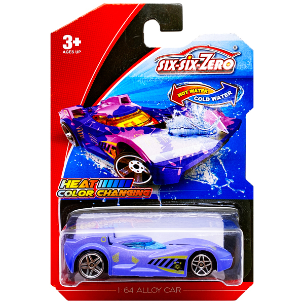 Đồ Chơi Mô Hình Siêu Xe Die-Cast - Six-Six-Zero 660-S65 - Mẫu 7