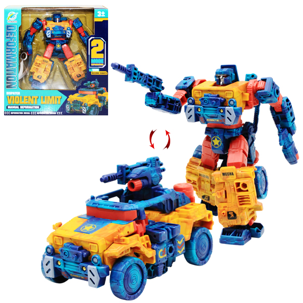 Đồ Chơi Chiến Binh Robot Biến Hình Xe Quân Sự Thiết Giáp - Shunqirun 6747 (169-88) - Mẫu 1