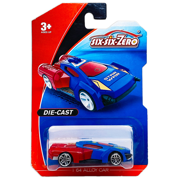 Đồ Chơi Mô Hình Siêu Xe Die-Cast - Six-Six-Zero - 6990 (660-S56) - Mẫu 4