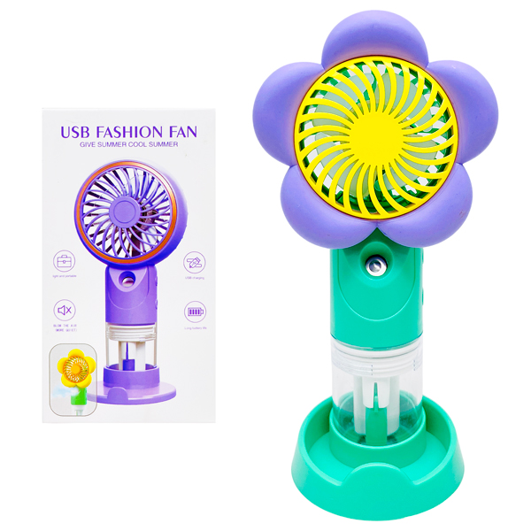 Quạt Cầm Tay Phun Sương Hình Bông Hoa - Kingdom Toys 7218 (SD-23A)