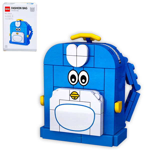 Đồ Chơi Lắp Ráp Những Chiếc Túi Hàng Hiệu - Dr.Star 1041A (116 Mảnh Ghép) - Shoulders Bag