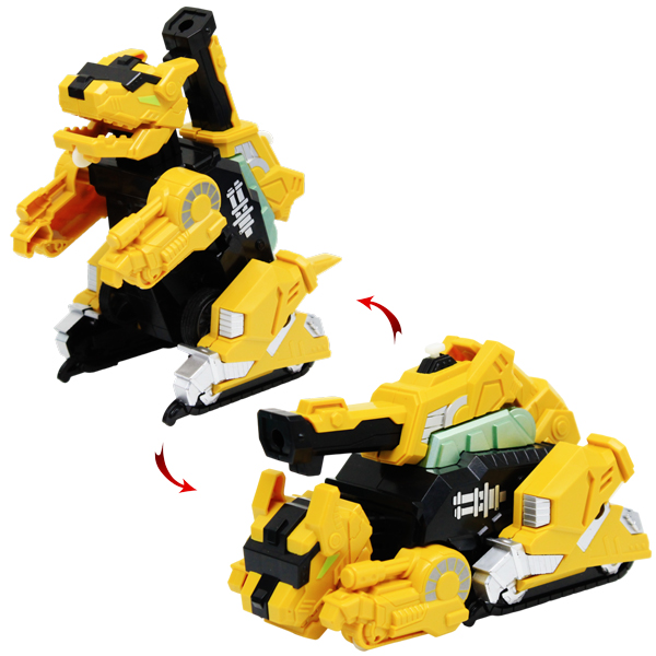 Đồ Chơi Xe Tăng Đụng Biến Hình Khủng Long - Kingdom Toys 7461 (2204A) - Mẫu 1