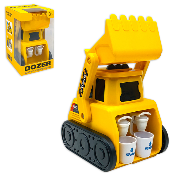 Đồ Chơi Bình Rót Nước Hình Xe Công Trường - 7973 (268-19)
