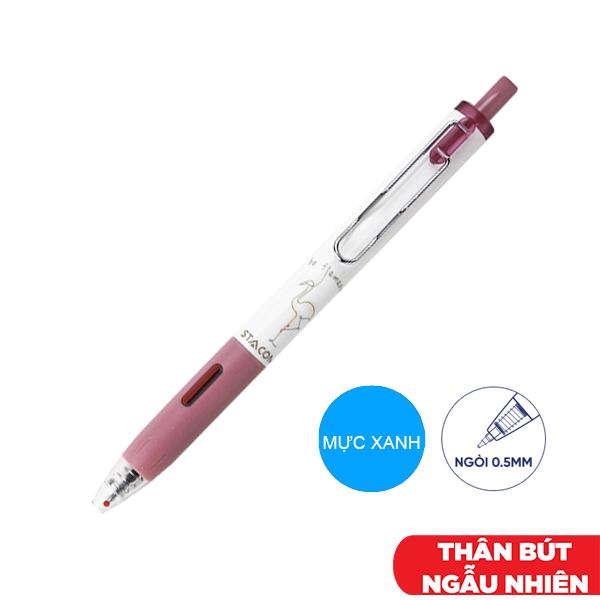 Bút Bi Mực Nước Đầu Bấm 0.5 mm - Stacom GP1055_C - Mực Xanh (Màu Thân Bút Giao Ngẫu Nhiên)