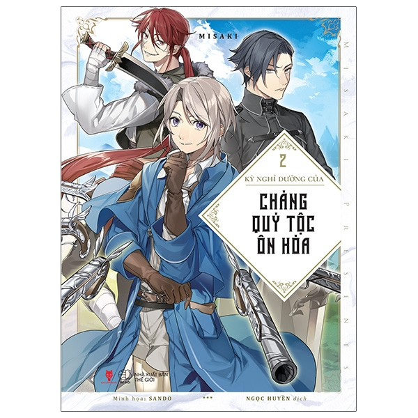 Sách [Sách Đồng Giá 50K] Kỳ Nghỉ Dưỡng Của Chàng Quý Tộc Ôn Hòa - - Misa