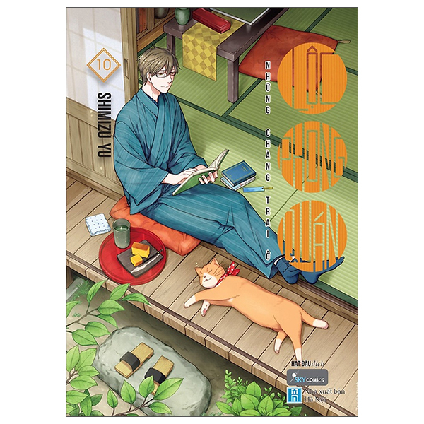 Truyện Tranh [Sách Đồng Giá 30K] Những Chàng Trai Ở Lộc Phong Quán - T� - Shimizu Yu