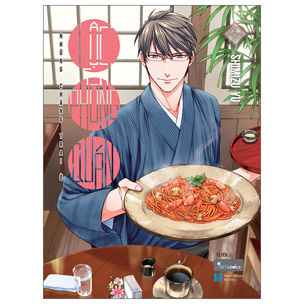 Truyện Tranh [Sách Đồng Giá 30K] Những Chàng Trai Ở Lộc Phong Quán - T� - Shimizu Yu