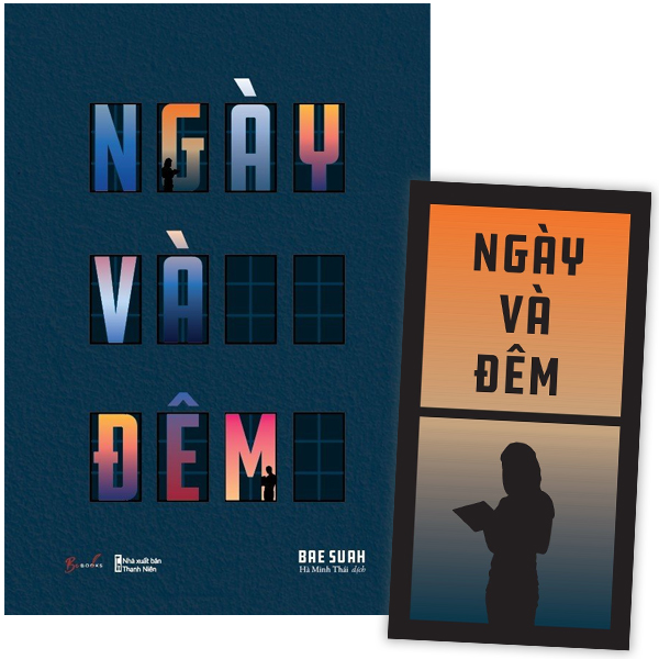 Sách [Sách Đồng Giá 30K] Ngày Và Đêm - Bae Suah