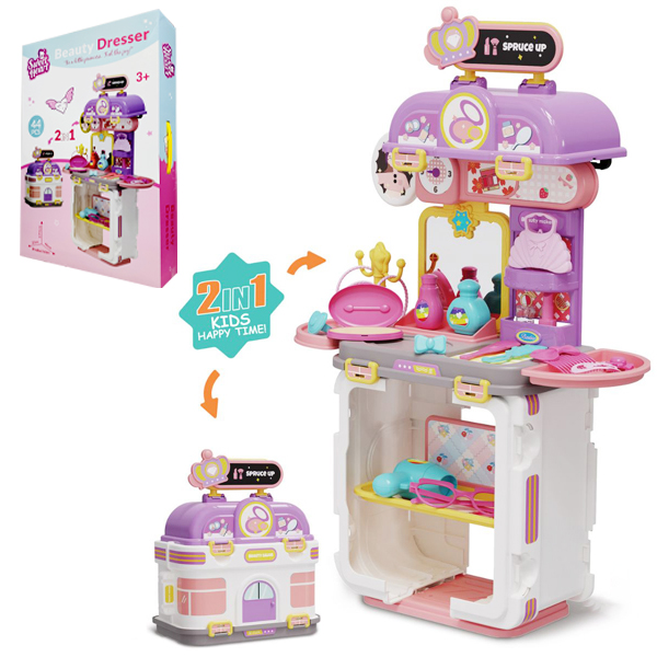 Đồ Chơi Trang Điểm Nhỏ - Sweet Heart SH33648 (44 Chi Tiết)
