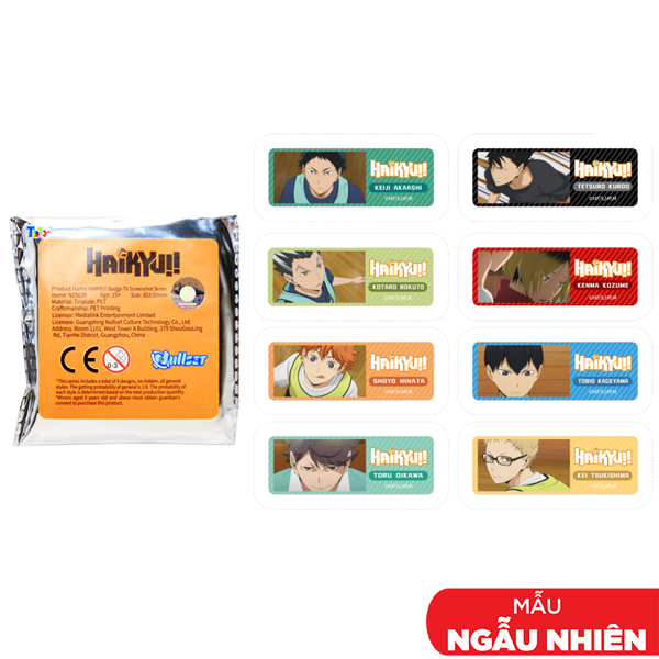 Huy Hiệu Trang Trí Haikyuu - TV Screenshot - Nullset - ToTy NK03 (Mẫu Sản Phẩm Bên Trong Là Ngẫu Nhiên)