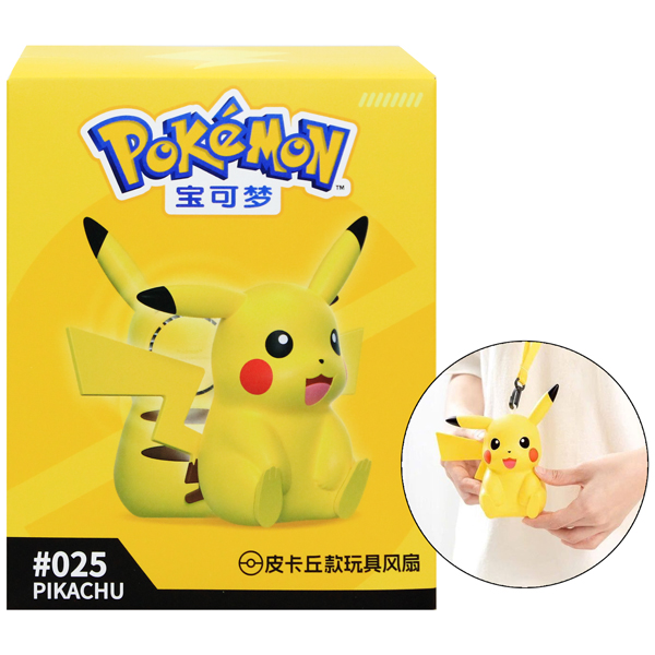 Quạt Mô Hình Pokemon - Pikachu - Moetch MT21