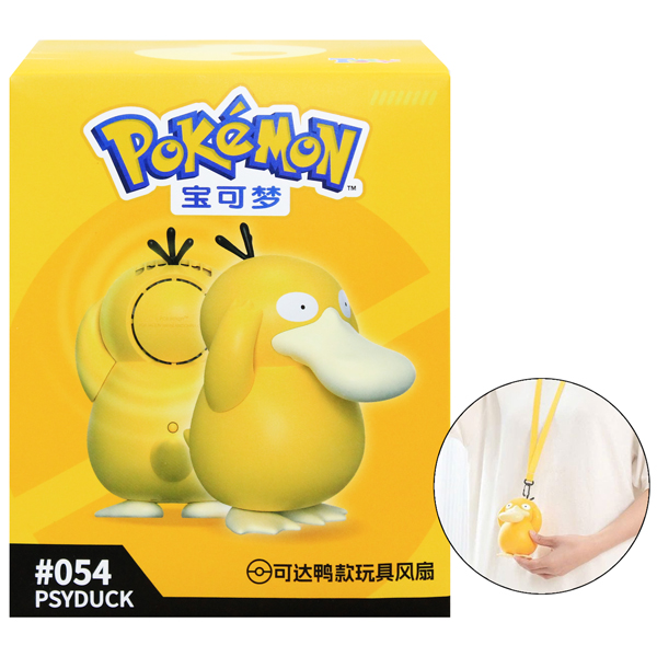 Quạt Mô Hình Pokemon - Psyduck - Moetch MT22