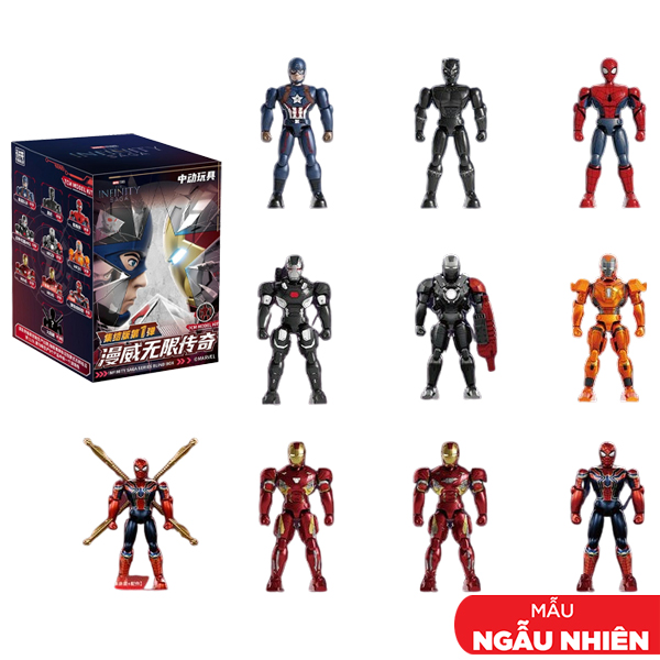 Blindbox Đồ Chơi Mô Hình Marvel - Infinity Saga Series Vol.01 - ZD Toys ZC64
