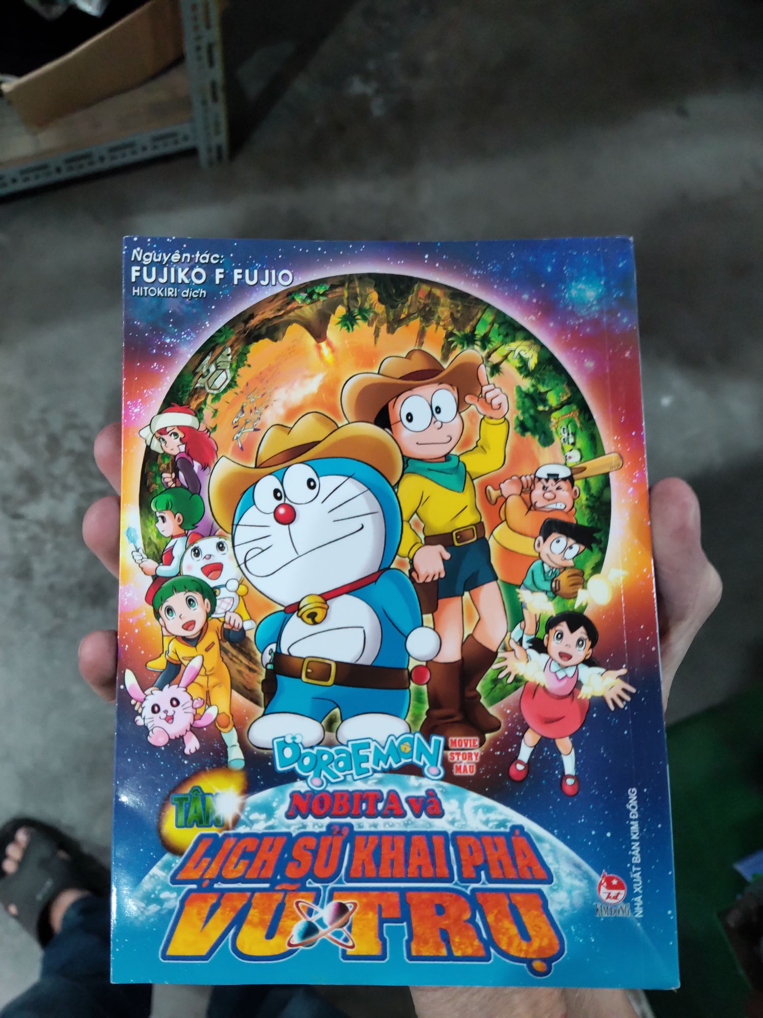 Doraemon The Movie Adventure Of Koya Koya Planet Truyện Tranh