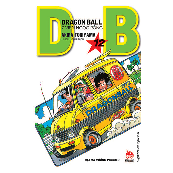 Truyện Tranh Dragon Ball - 7 Viên Ngọc Rồng - Tập 12 - Đại Ma Vương Picco - Akira Toriyama
