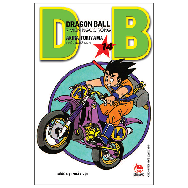 Truyện Tranh Dragon Ball - 7 Viên Ngọc Rồng - Tập 14 - Bước Đại Nhảy V - Viên Trân