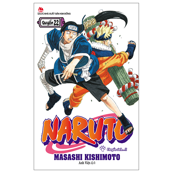 Naruto - Tập 22 - Chuyển Sinh…!! (Tái Bản 2025)
