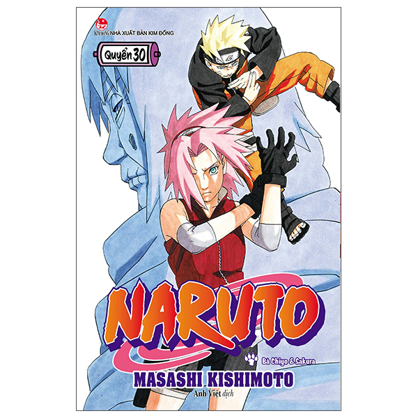 Truyện Tranh Naruto - Tập 30 - Bà Chiyo Và Sakura (Tái Bản 2025) - Masashi Kishimoto