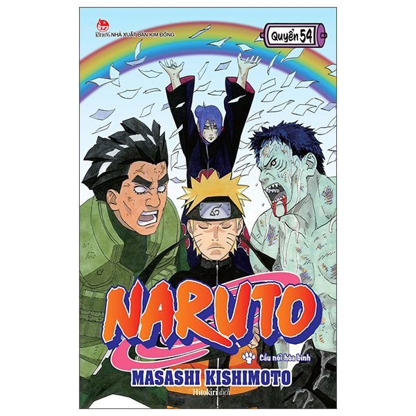 Truyện Tranh Naruto - Tập 54 - Cầu Nối Hòa Bình (Tái Bản 2025) - Kim Bính