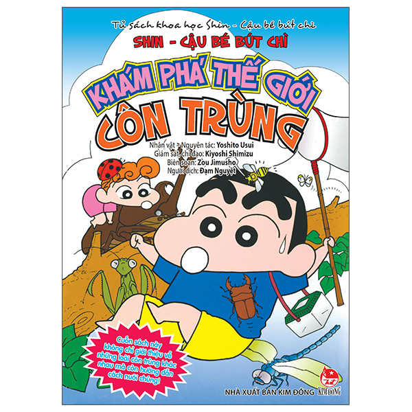 Truyện Tranh Tủ Sách Khoa Học - Shin - Cậu Bé Bút Chì - Khám Phá Thế Gi - Yoshito Usui