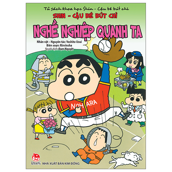 Truyện Tranh Tủ Sách Khoa Học - Shin - Cậu Bé Bút Chì - Nghề Nghiệp Qua - Kim Huggens