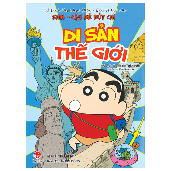 Truyện Tranh Tủ Sách Khoa Học - Shin - Cậu Bé Bút Chì - Di Sản Thế Gi� - Chì