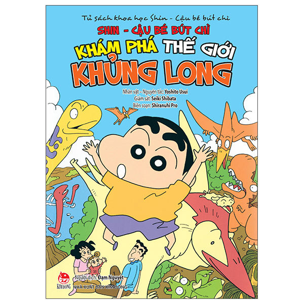 Truyện Tranh Tủ Sách Khoa Học - Shin - Cậu Bé Bút Chì - Khám Phá Thế Gi - Yoshito Usui