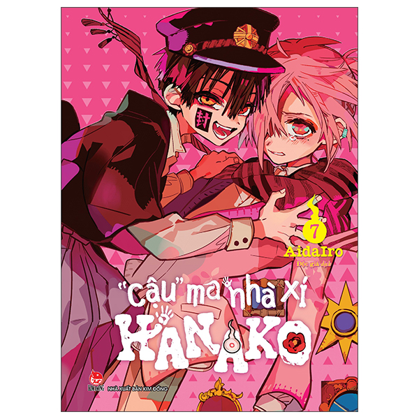 "Cậu" Ma Nhà Xí Hanako - Tập 7 (Tái Bản 2025)