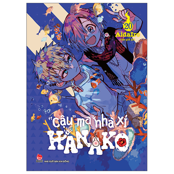 Truyện Tranh "Cậu" Ma Nhà Xí Hanako - Tập 20 (Tái Bản 2025) - Aida Iro
