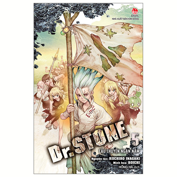 [Phiên chợ sách cũ] Dr.STONE - Tập 5 - Câu Chuyện Ngàn Năm