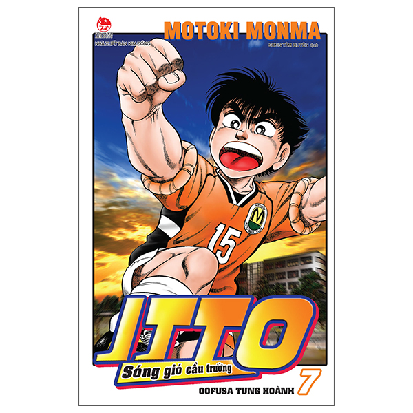 Itto - Sóng Gió Cầu Trường - Tập 7 - Oofusa Tung Hoành (Tái Bản 2025)