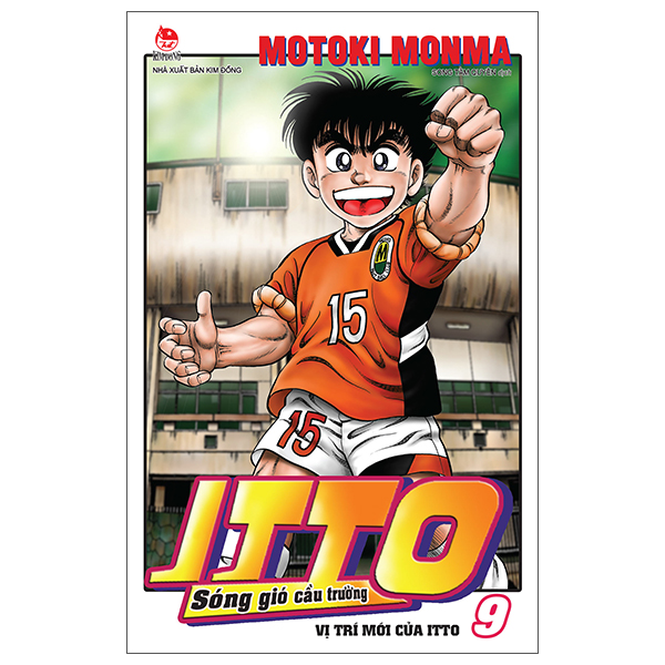 Itto - Sóng Gió Cầu Trường - Tập 9 - Vị Trí Mới Của Itto (Tái Bản 2025)