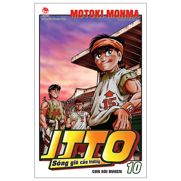 Itto - Sóng Gió Cầu Trường - Tập 10 - Con Sói Busen (Tái Bản 2025)