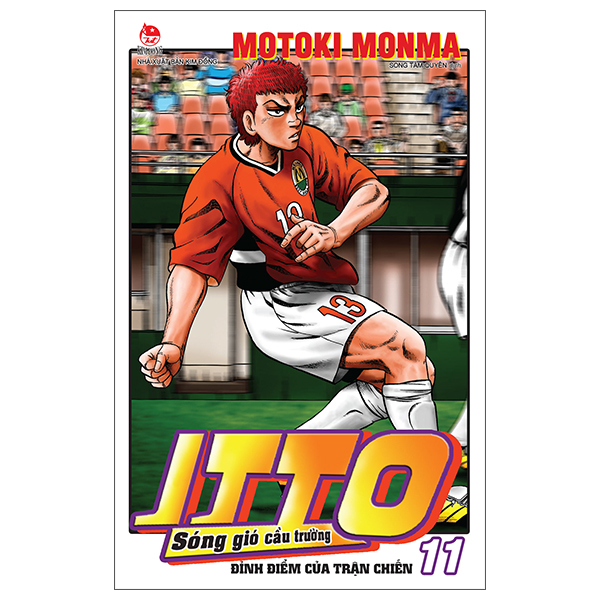 Itto - Sóng Gió Cầu Trường - Tập 11 - Đỉnh Điểm Của Trận Chiến (Tái Bản 2025)